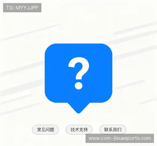 问题解答窗